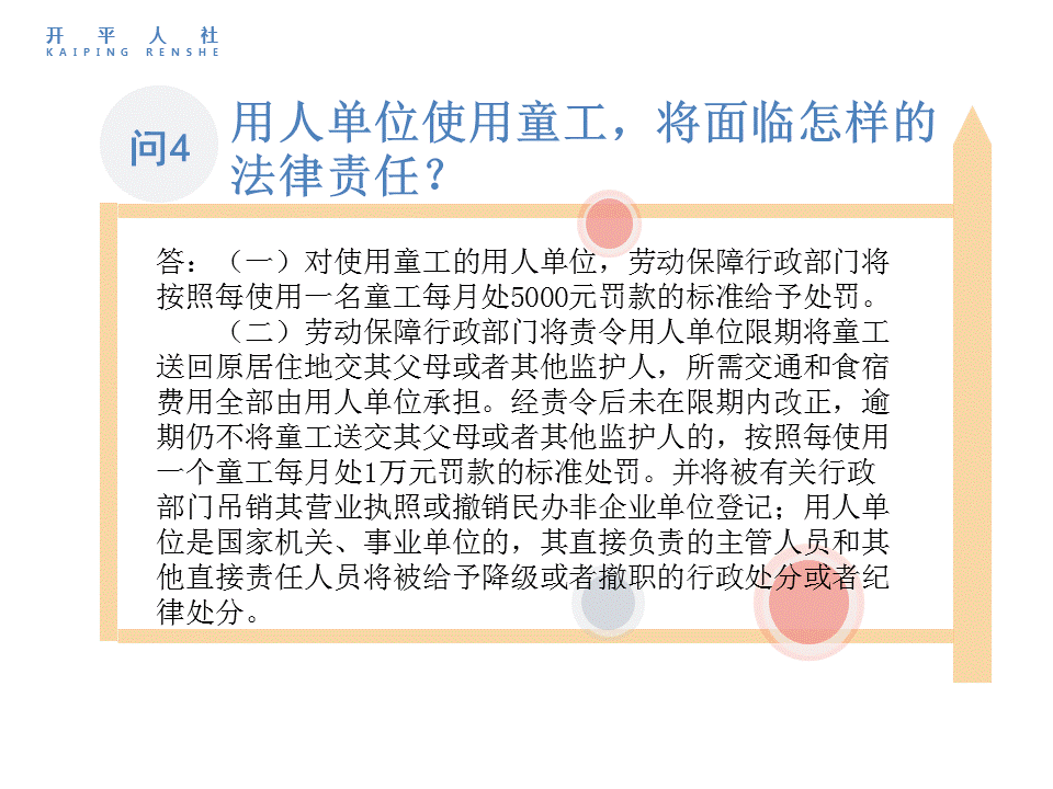 自動轉存圖片