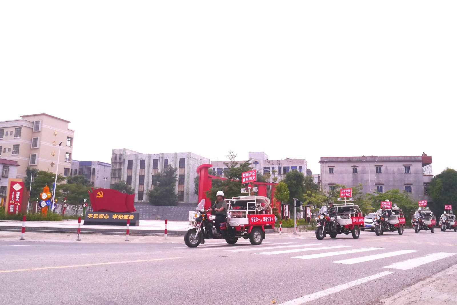 P1370262_meitu_5.jpg