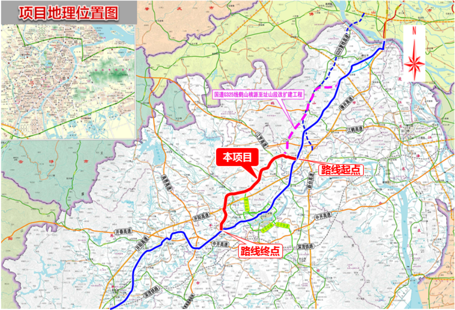 國(guó)道G325線鶴山址山至開平塘口段改建工程.png