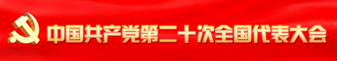 客戶(hù)端用(1).png