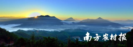 汕尾陸河縣，日出青山嶂。