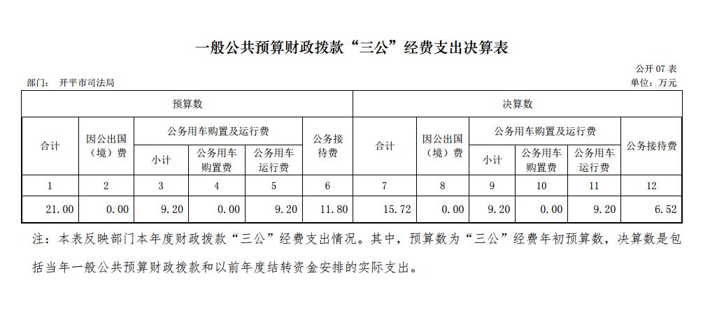 QQ圖片20181031152906.jpg